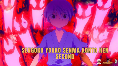 Sengoku Youko Senma Konto Hen Second