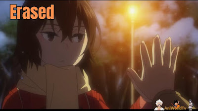 Erased