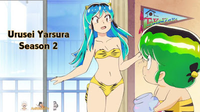 Urusei Yarsura