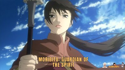 Hidden Anime Gems Moribito: Guardian of the Spirit