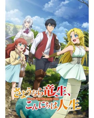 Goodbye, Dragon Life Top Anime Airing This October Part 2