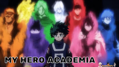 My Hero Academia