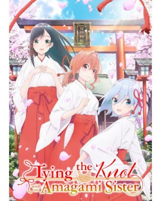 Top Anime Airing This October Part 2 Amagi Sister