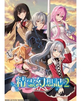 Top Anime Airing This October Part 2 Seirei Gensouki Season 2