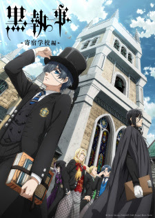 Black Butler Public School Arc