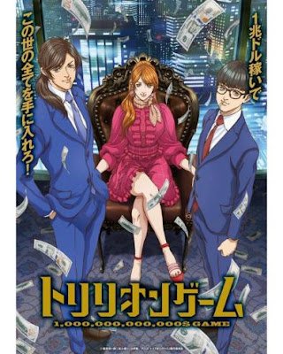 Top Anime Airing This October Part 2 Trillion Game