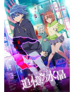 Top Anime Airing This October Part 2 Duel Masters Lost