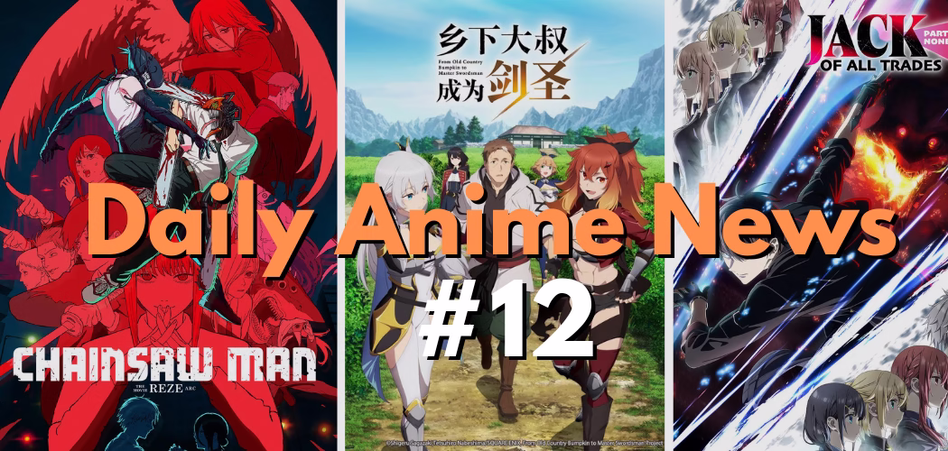 Daily Anime News #12Daily Anime News #12: Massive Announcements, Surprise Returns, and Industry-Shaking UpdatesDaily Anime News #12