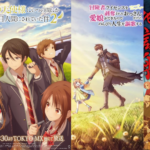 Today anime news