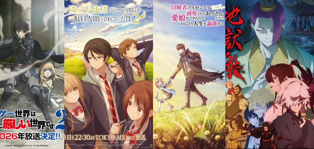 Today Anime News: Major Anime Announcements, Season 2 Confirmations & New Films Revealed
