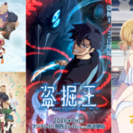 Today anime news