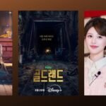 Drama news