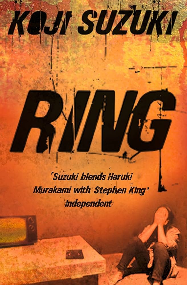 Ring Author Koji Suzuki