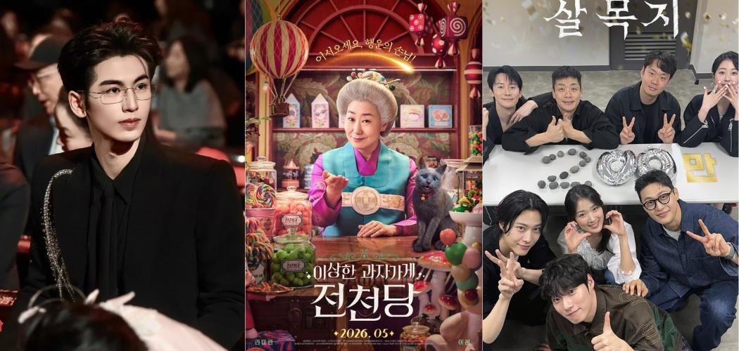 New Releases, Sequels & Industry Updates – Made in Korea 2, Gold Land & More On Drama News