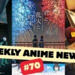 weekly anime news#70